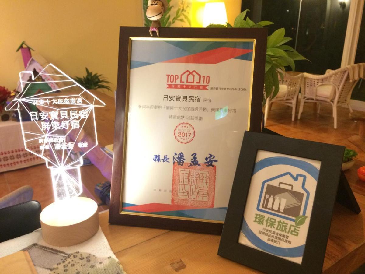 Bonjour Bebe Bed & Breakfast Heng-ch'un Dış mekan fotoğraf